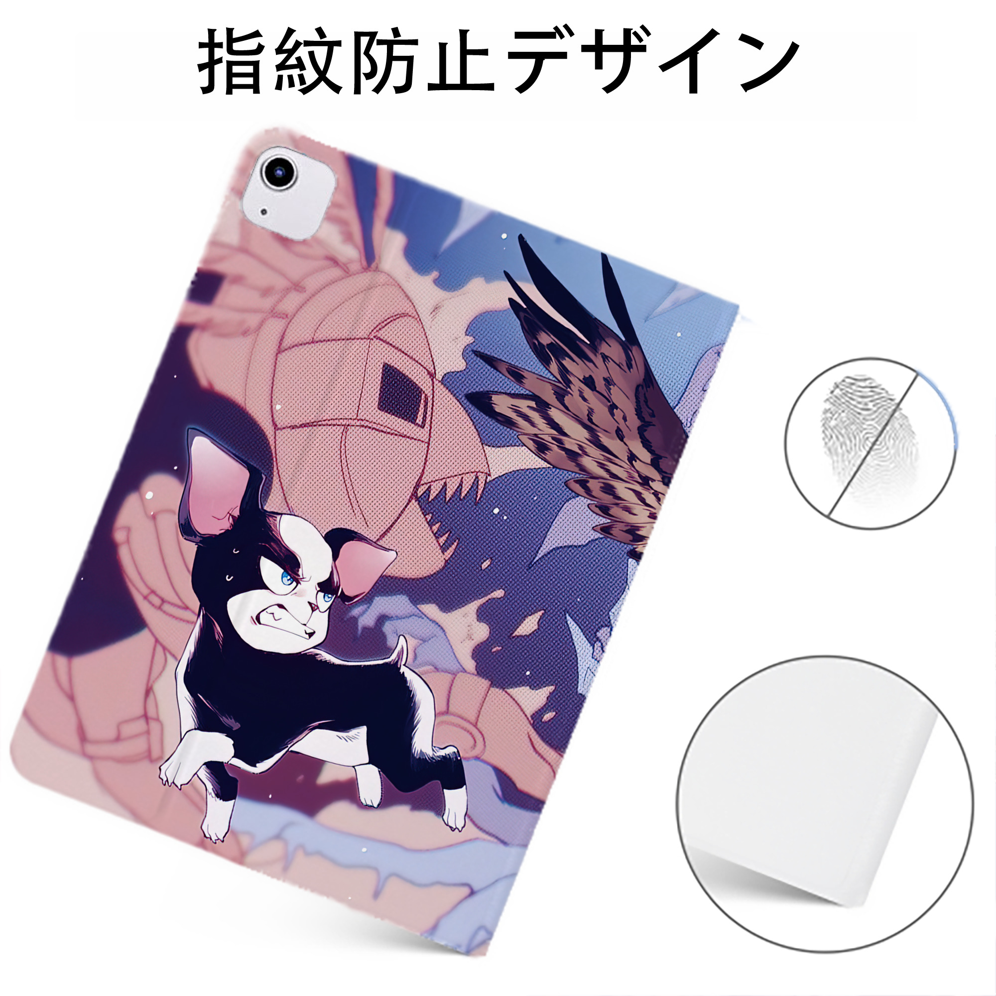 （画像用） ジョジョの奇妙な冒険 JoJo's Bizarre Adventure IPadケース ペンホルダー付き ブックスタイルデザイン